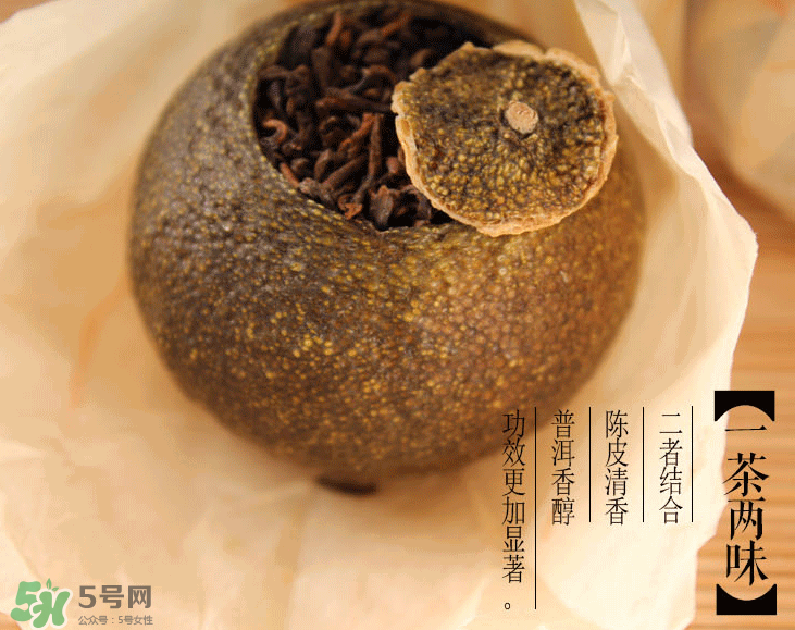 小青柑普洱茶怎么泡？小青柑茶怎么泡水？