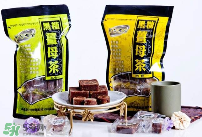 四物飲什么時間段喝比較好？四物飲經(jīng)期可以喝嗎？
