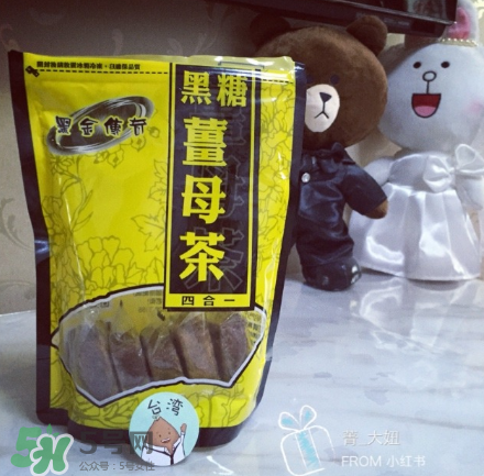 黑糖四物飲什么時(shí)候喝？黑糖四物飲什么時(shí)間喝？