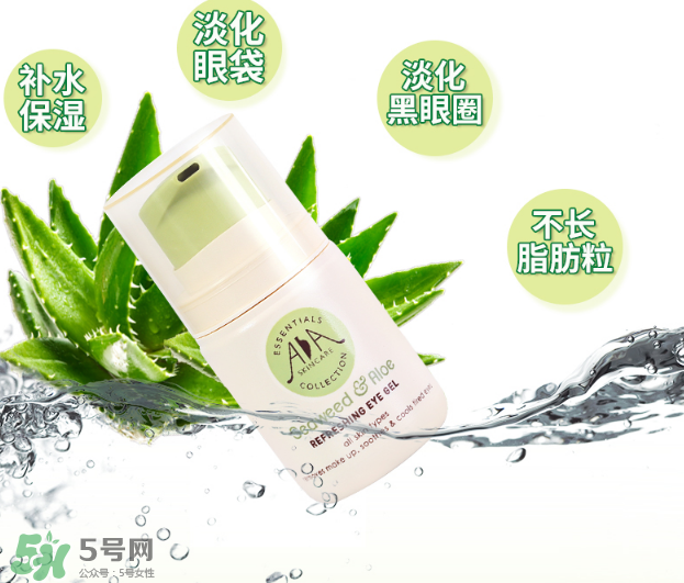 英國AA網(wǎng)的產(chǎn)品好用嗎？產(chǎn)品的價格怎么樣？