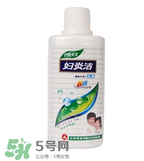 婦炎潔孕婦能用嗎？婦炎潔的作用是什么？