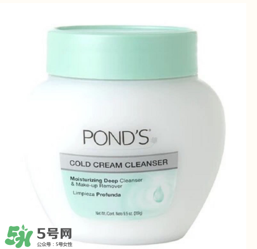 旁氏卸妝冷霜怎么樣？旁氏卸妝膏和芭妮蘭卸妝膏哪個(gè)比較好用？