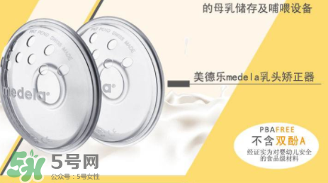 乳頭矯正器有副作用嗎？乳頭矯正器副作用是什么？