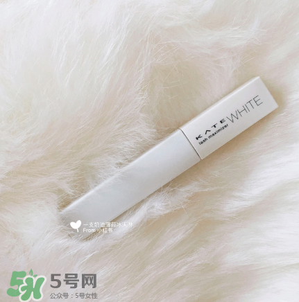 KATE睫毛打底膏怎么用？KATE睫毛打底膏好用嗎？