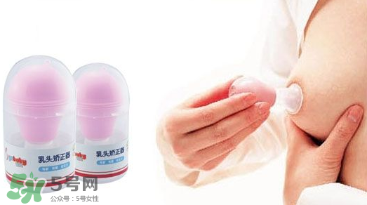 乳頭矯正器一般要帶多久？乳頭矯正器一次戴多久？