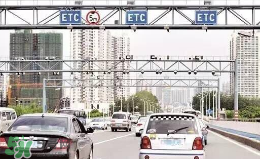 ETC取消后余額怎么辦？ETC取消后卡內(nèi)余額會退嗎？