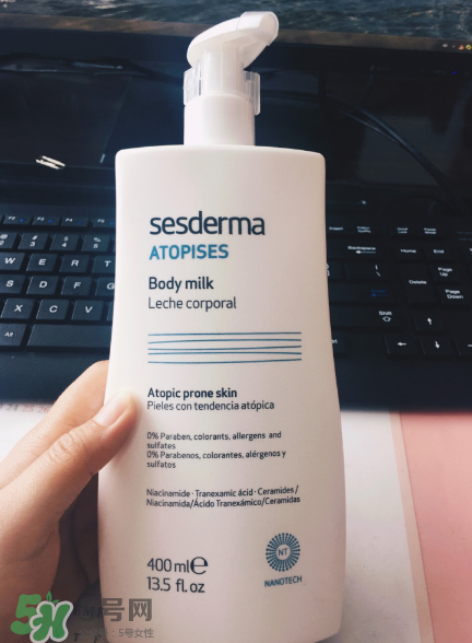 Sesderma美白身體乳怎么樣？Sesderma身體乳測評