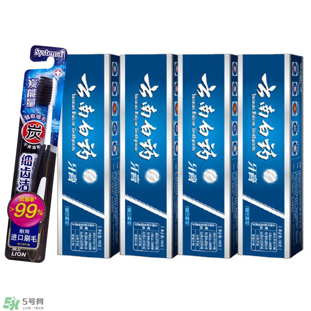 孕婦可以用云南白藥牙膏嗎？孕婦牙膏用哪種比較好？