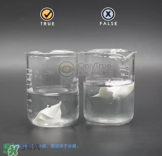 豆乳面膜真假怎么看？豆乳面膜真假鑒定
