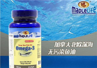 Maplelife保健品怎么樣？加拿大Maplelife保健品好用嗎？