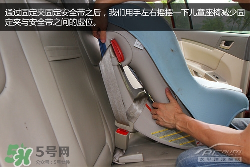 嬰兒幾個(gè)月可以做寶寶椅？嬰兒安全椅安裝方法