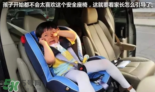 嬰兒幾個(gè)月可以做寶寶椅？嬰兒安全椅安裝方法