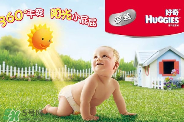 新生兒尿不濕怎么選？新生兒尿不濕什么牌子好？