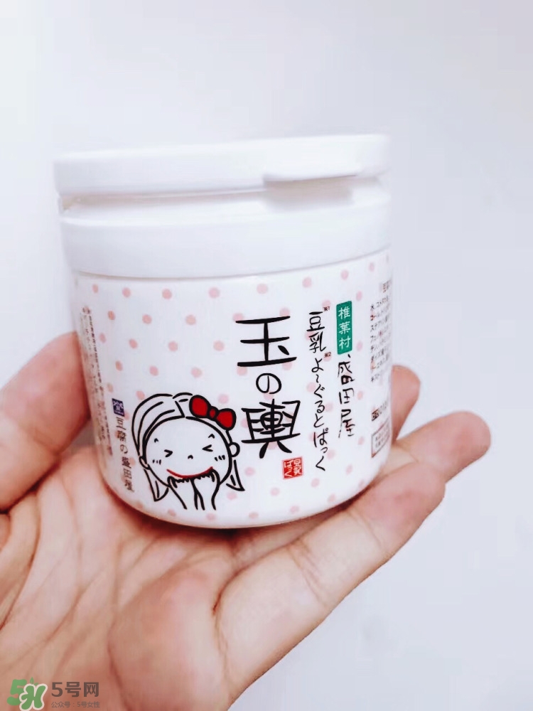 豆乳面膜真假怎么看？豆乳面膜真假鑒定