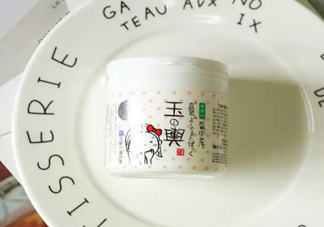 豆乳面膜真假怎么看？豆乳面膜真假鑒定