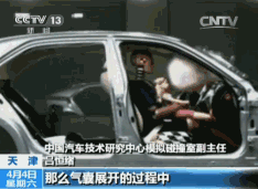 兒童安全座椅的選購誤區(qū)有哪些？兒童安全座椅的重要性