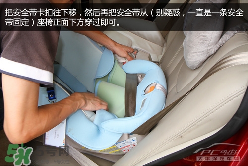 嬰兒幾個(gè)月可以做寶寶椅？嬰兒安全椅安裝方法