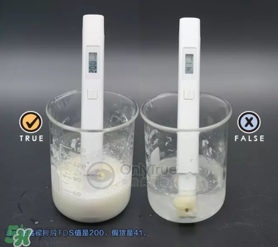 nursery柚子卸妝膏真假怎么鑒別？nursery柚子卸妝膏真假怎么看