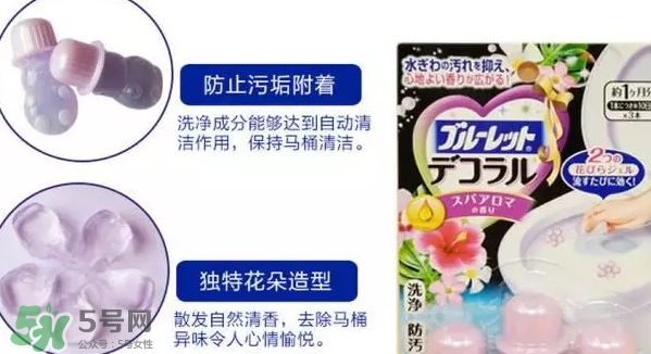 小林制藥馬桶開(kāi)花凝膠怎么樣？小林制藥馬桶花瓣凝膠價(jià)格