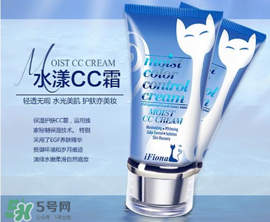 iFiona是什么牌子？ iFiona菲奧娜是什么牌子？
