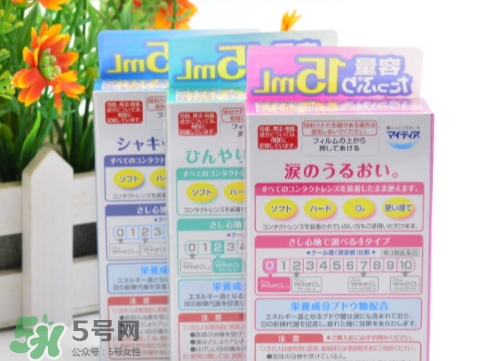 千壽my tearCL眼藥水怎么用？千壽CL眼藥水多少錢