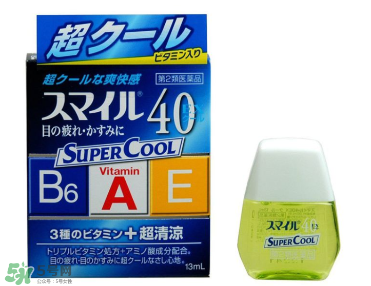 獅王40ex眼藥水好用嗎？獅王40ex眼藥水怎么樣？
