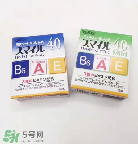 獅王40ex眼藥水好用嗎？獅王40ex眼藥水怎么樣？