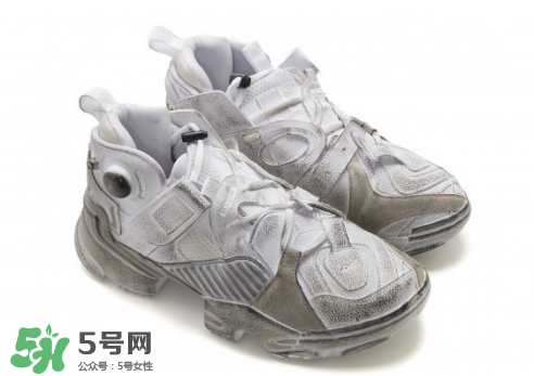 vetements與reebok聯(lián)名小臟鞋多少錢？