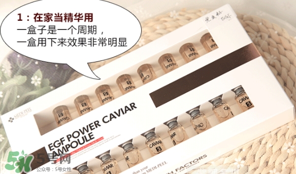 medipeel美蒂菲是什么牌子？美蒂菲是韓國的嗎什么檔次