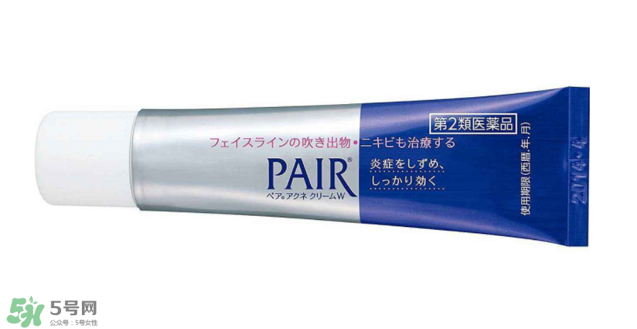 獅王祛痘膏有維a酸嗎？獅王祛痘膏有依賴性嗎？