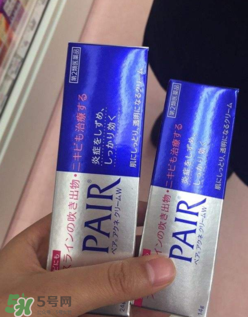 獅王祛痘膏有幾種？獅王祛痘膏有多少克？