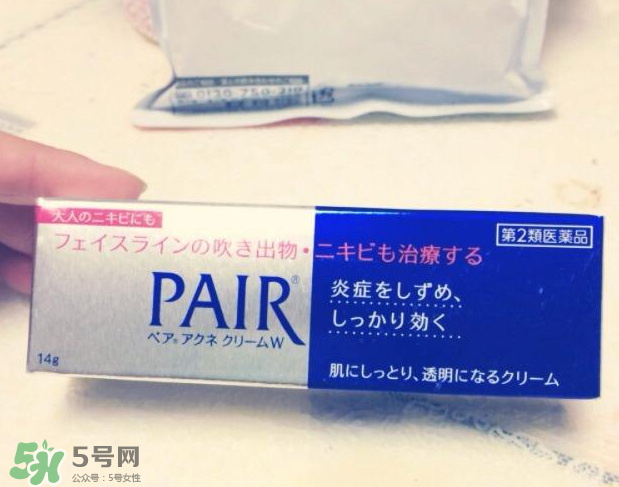 獅王祛痘膏有幾種？獅王祛痘膏有多少克？