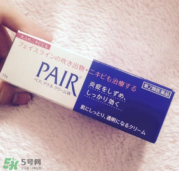 獅王祛痘膏要洗嗎？獅王祛痘膏要涂水乳嗎？
