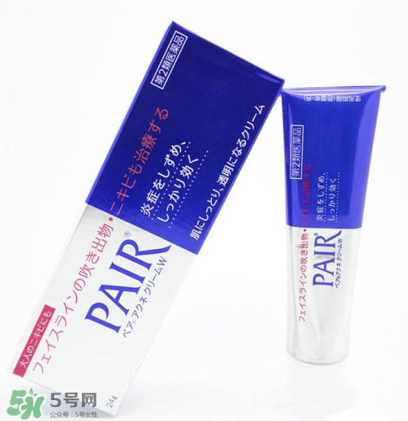 獅王祛痘膏要避光嗎？獅王祛痘膏怎么保存？