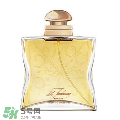 Hermes愛(ài)馬仕法布街香水怎么樣？Hermes愛(ài)馬仕法布街香水好聞嗎？