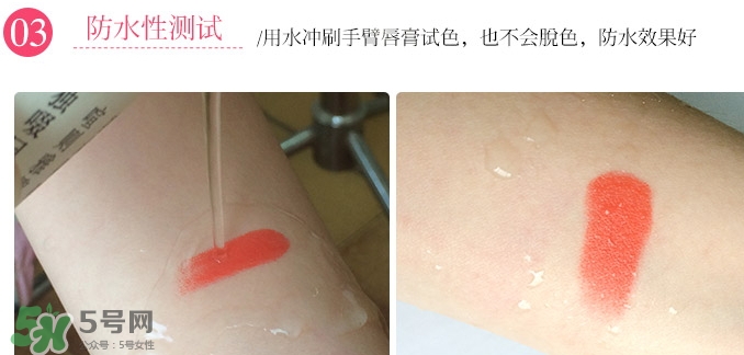 JAmour悅愛是什么牌子？悅愛漿果口紅怎么樣？