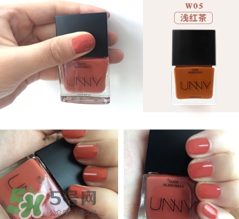 unny可撕拉指甲油怎么樣？unny可撕指甲油試色