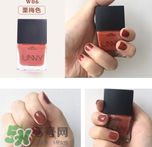 unny可撕拉指甲油怎么樣？unny可撕指甲油試色
