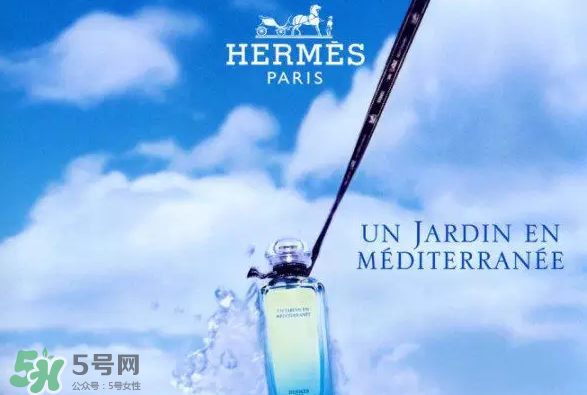 Hermes花園系列香水怎么樣？Hermes花園系列香水有幾種？