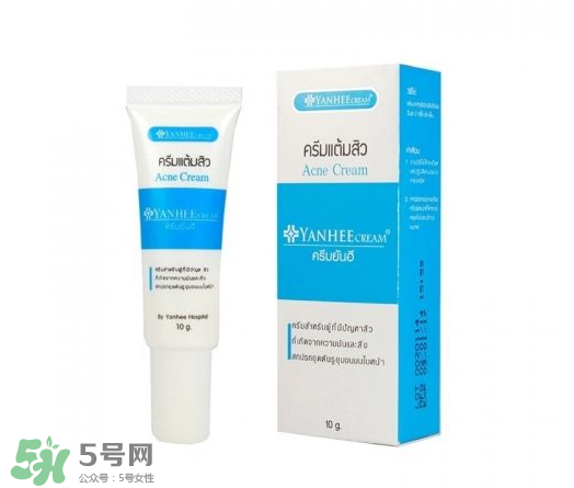 yanhee祛痘膏有激素嗎？yanhee祛痘膏成分介紹