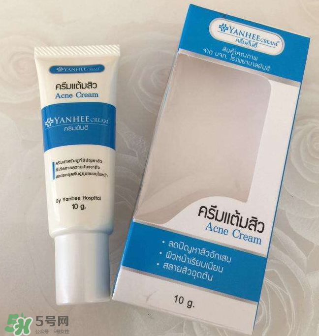 yanhee祛痘膏有激素嗎？yanhee祛痘膏成分介紹