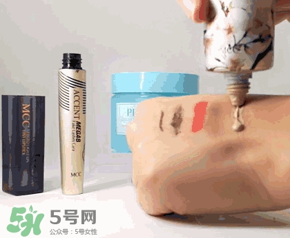mcc卸妝膏怎么樣？mcc天使凈柔卸妝膏怎么用