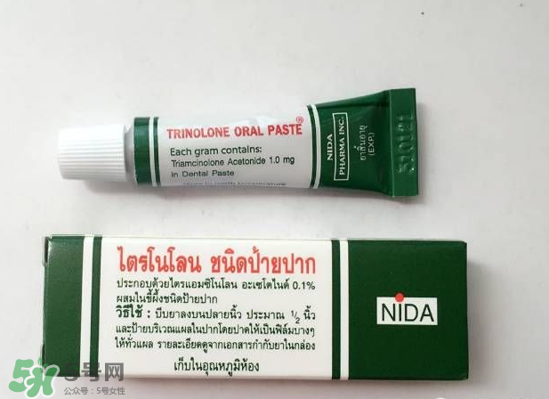 泰國(guó)口腔潰瘍膏怎么用？泰國(guó)口腔潰瘍膏使用方法