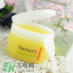 nursery柚子卸妝膏真假怎么鑒別？nursery柚子卸妝膏真假怎么看
