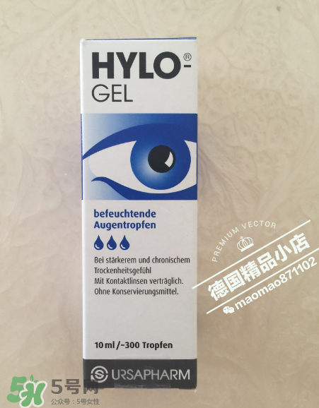 hylo滴眼液多少錢？hylo滴眼液價(jià)格