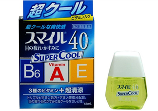 獅王40ex眼藥水好用嗎？獅王40ex眼藥水怎么樣？
