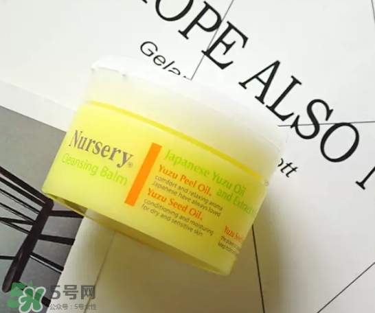 nursery柚子卸妝膏真假怎么鑒別？nursery柚子卸妝膏真假怎么看