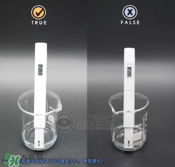 樂敦化妝水怎么樣？樂敦化妝水真假怎么辨別？