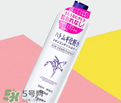 化妝水你選對(duì)了嗎？8款熱門明星化妝水測(cè)評(píng)