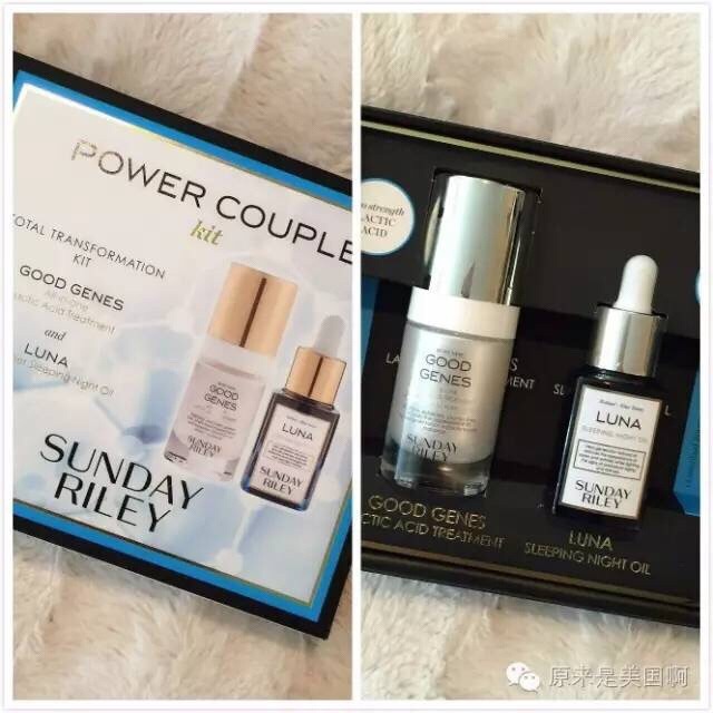 Sunday Riley哪國的？Sunday Riley怎么樣